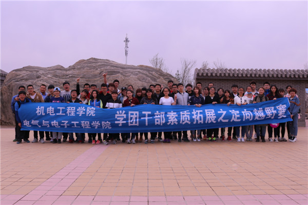 瓒��璧?.JPG 瓒��璧?.JPG