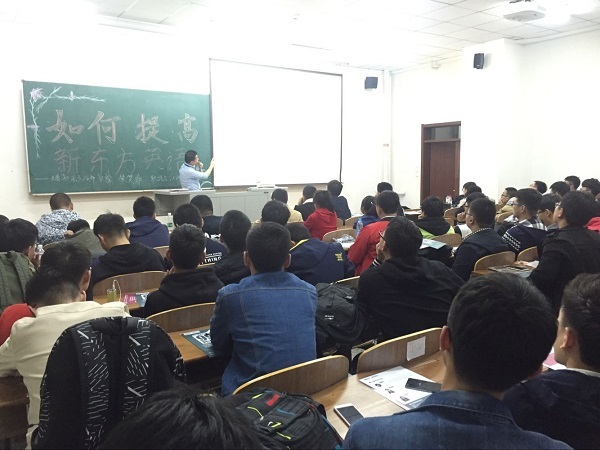 20160505朱古力av
新东方英语讲座（1）.jpg